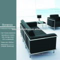 8090# leather office sofa set modern design, office sofa moden design, office sofa new design